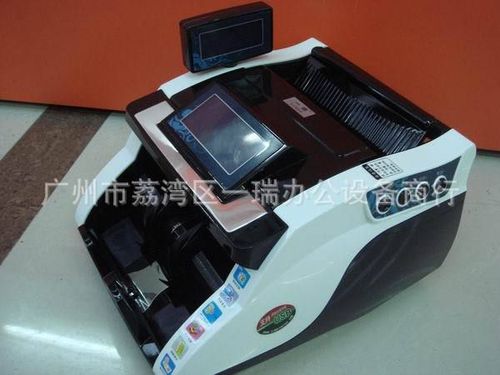 机械及行业设备 商业专用设备 点钞机,验钞机 供应 一诺yn5200b全智能